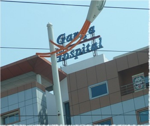 Images/Combat 132.jpg